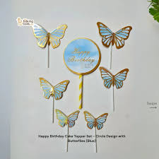 5 PCS Butterfly with one Birthday Topper- 1 set(একটি বার্থডে টপার সহ ৫টি প্রজাপতি- ১ সেট)