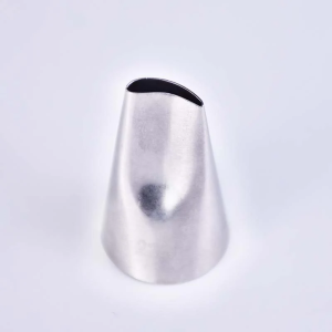 Nozzle number 224(২২৪ নাম্বার নজেল)